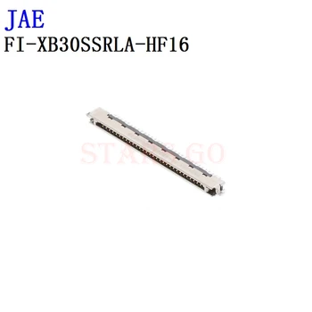 10 Бр./100 БР. Жак FI-XB30SSRLA-HF16 FI-X30SSLA-HF-R2500 FI-X30HL JAE