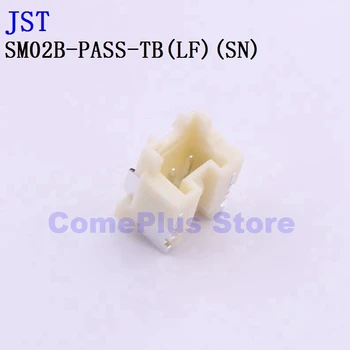 10 Бр./100 БР. Съединители SM02B-PASS-TB (ЛФ) (SN) SM05B-PASS-TB (ЛФ) (SN)