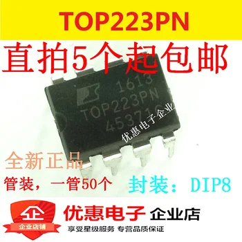 10ШТ Нов оригинален чип контрол на изходния код TOP223PN DIP-8 оригинала
