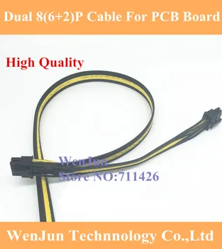 PCI-E PCIe PCI Express dual 8 (6 + 2) пин захранващ Кабел Кабел за DELL 1950 2950 2850 Модул Захранване захранване 8pin 8Pin изпратено DHL