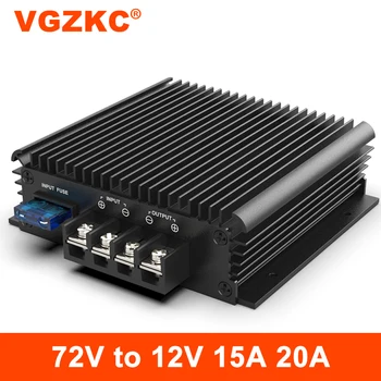 VGZKC 48V60V72V до 12 15A 20A преобразувател на мощност на постоянен ток 40-90 до 12 В автомобил регулатор на мощност на постоянен ток