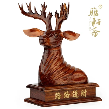 Дърворезба от махагон занаяти Галерия Zhai път в главата на елен украса пътни декорация на животински орнаменти.