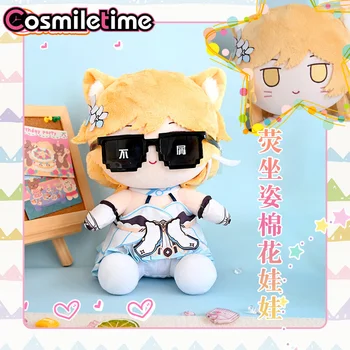 Оригинален Genshin Impact Lumine Скъпа 30 см. Плюшен Кукла Облекло Облекло Облечи Cosplay Детски Играчки Аниме Фен на Играта Коледен Подарък